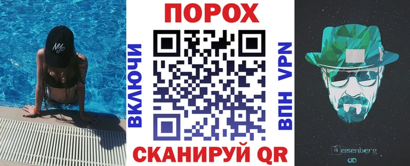 АМФЕТАМИН VHQ Верещагино
