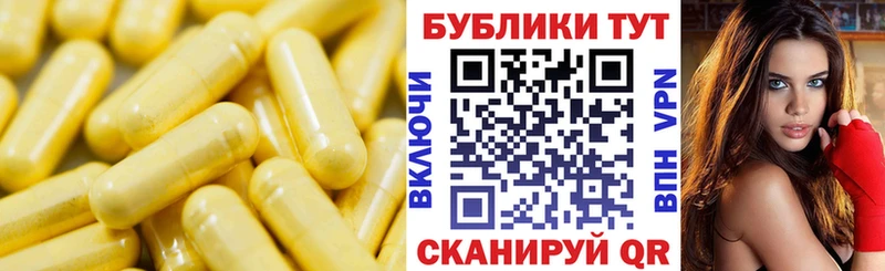 закладка  Верещагино  ЭКСТАЗИ XTC 
