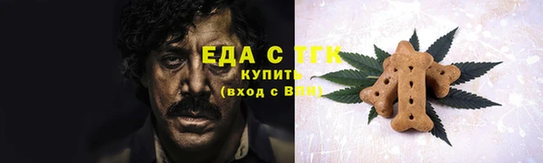 MDMA Белоозёрский