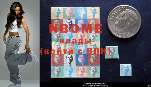винт Балабаново