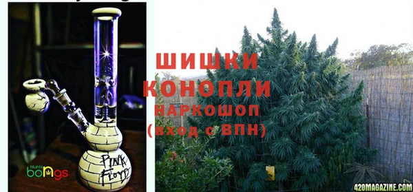 герыч Беломорск