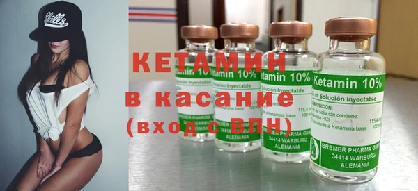 MDMA Белоозёрский