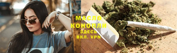 MDMA Белоозёрский