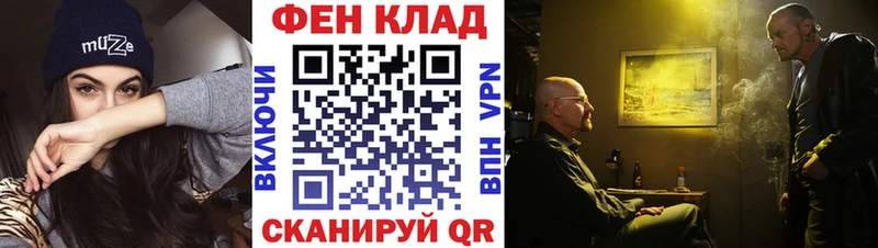 магазин продажи   KRAKEN онион  Метамфетамин Декстрометамфетамин 99.9%  Верещагино 